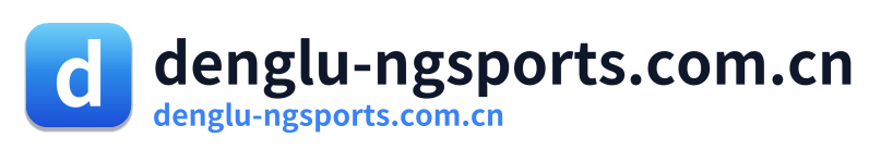 denglu-ngsports.com.cn Logo